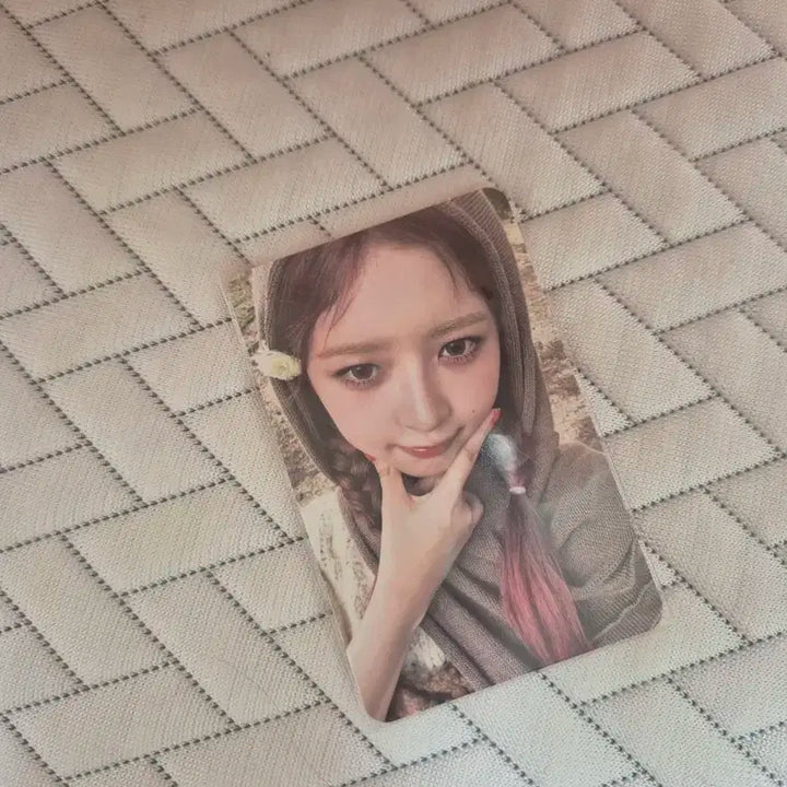 아이브 마인 사운드웨이브 레이