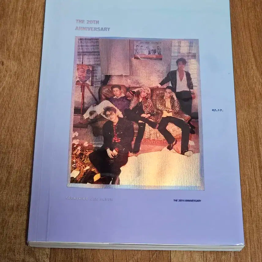 젝스키스 20주년 앨범