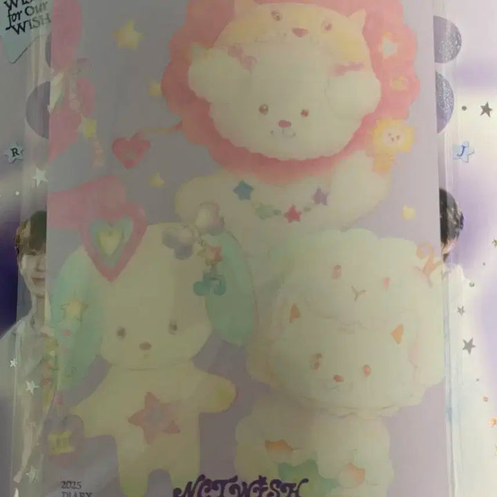 엔시티 위시 시즌그리팅 시그 다이어리 캘린더 양도