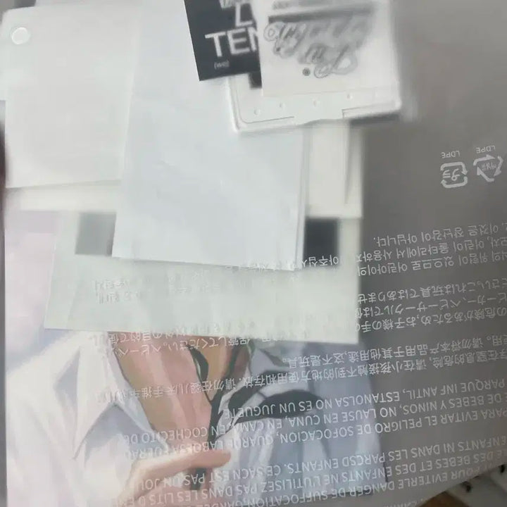라이즈 개봉앨범+비공굿 급처