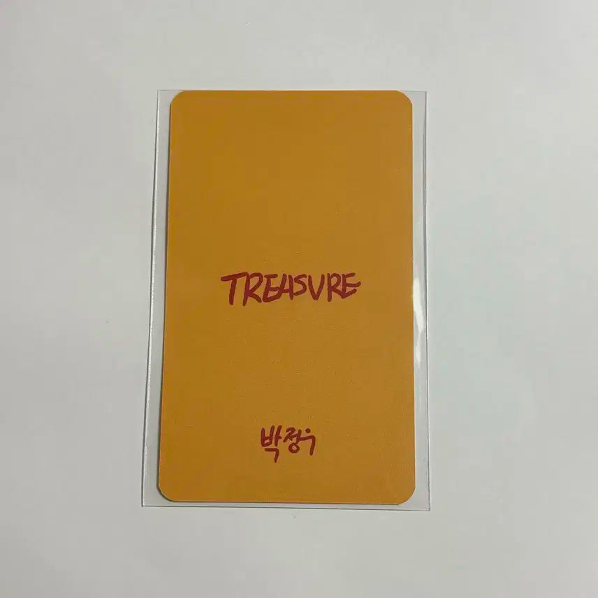 트레저 정우 박정우 부적 포카