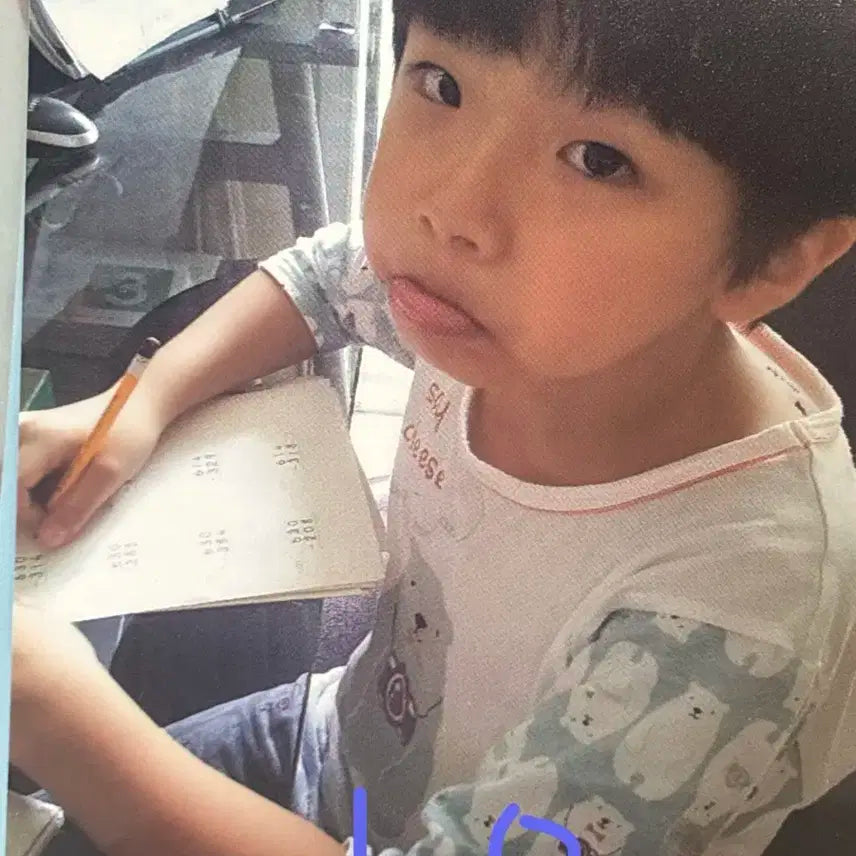보넥도 운학 아기 포카 팔아용