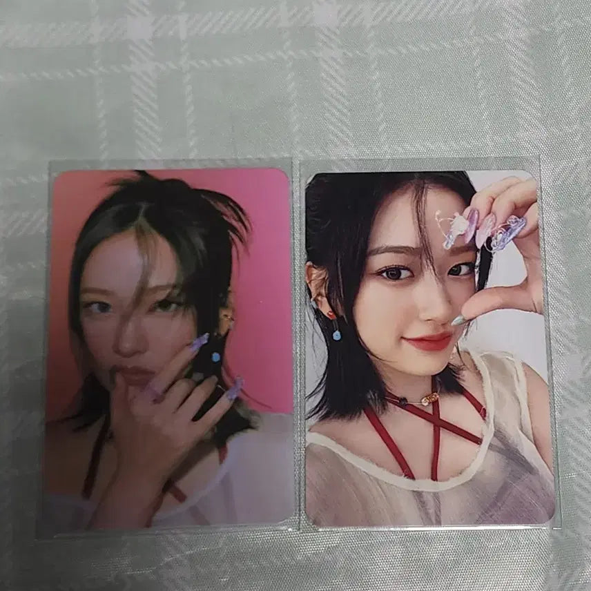 아이브스위치유진포카(일괄 판매