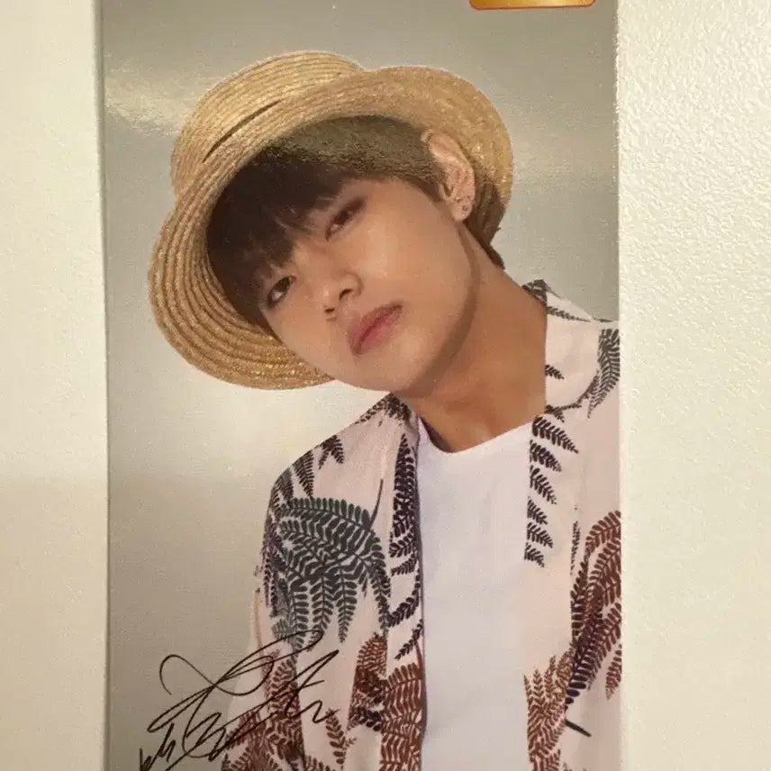 태형 뷔 BBQ 포카