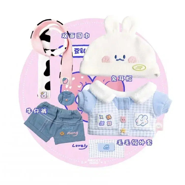 20cm 인형옷 두유공작소 두유옷장 몽몽옷장 겨울
