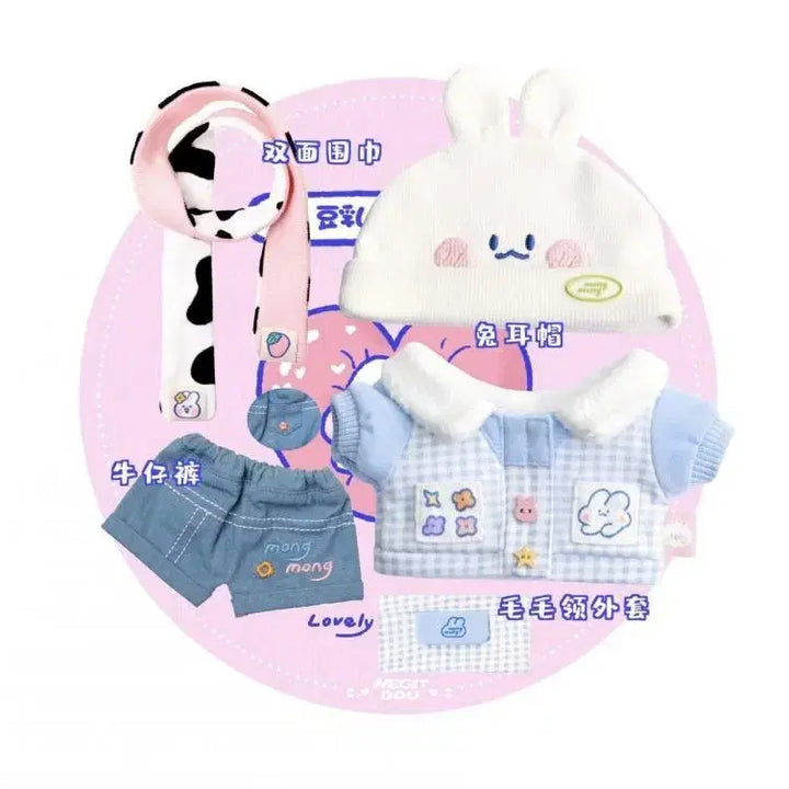 20cm 인형옷 두유공작소 두유옷장 몽몽옷장 겨울