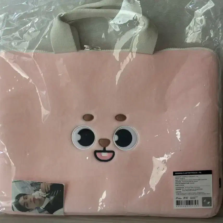 데니멀즈 필끼 노트북 가방