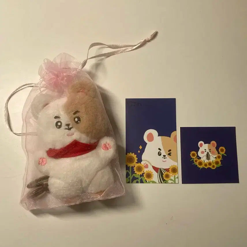 햄찌니 방탄 진 석진 인형