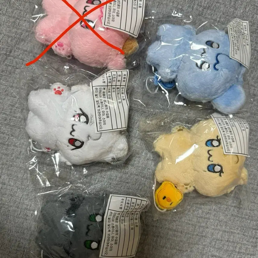플레이브 비공식 인형 똥글이브 10cm