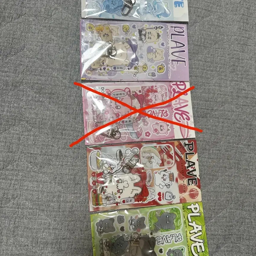 플레이브 비공식 인형 똥글이브 10cm