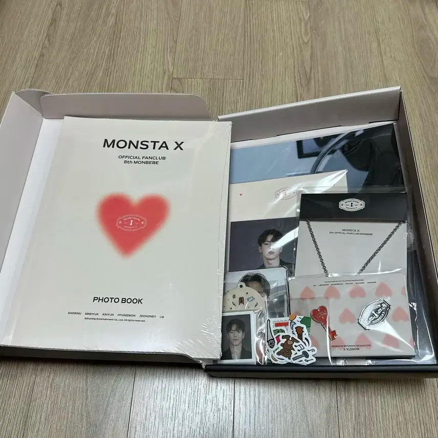 몬스타엑스 8기 키트