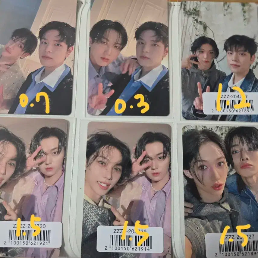 hollow fc 유닛 스트레이키즈 스키즈