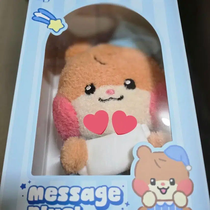 비니니 중헝 메세지
