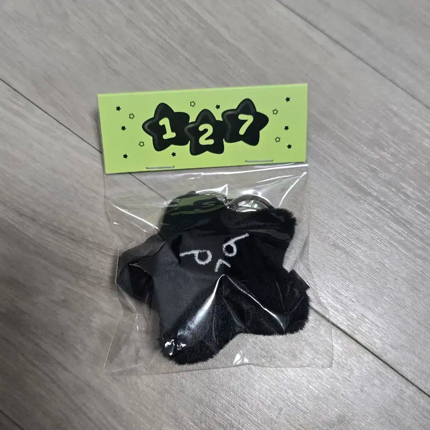 127 도영 흑가사리 미개봉 양도