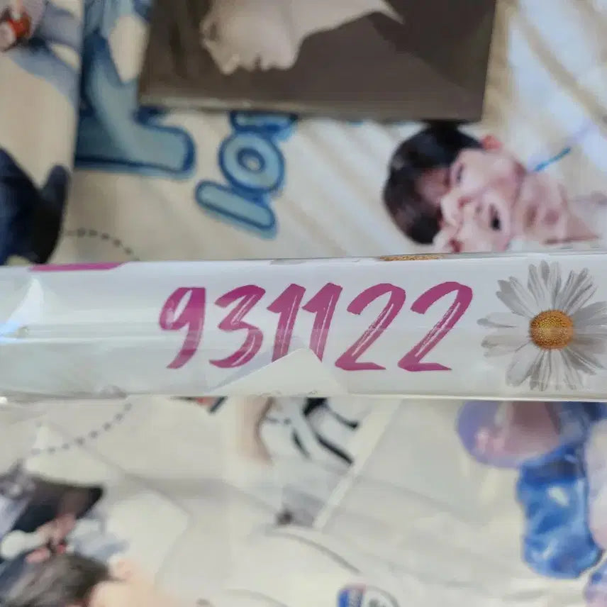 기현 바인더 (바공굿)