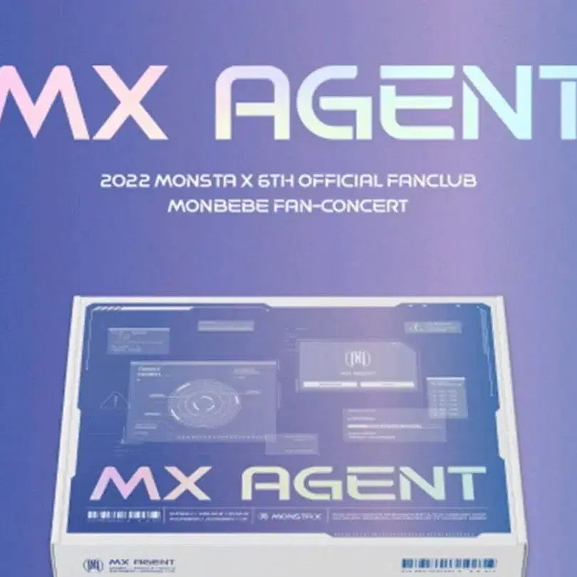 몬스타엑스 mx agent 블루레이