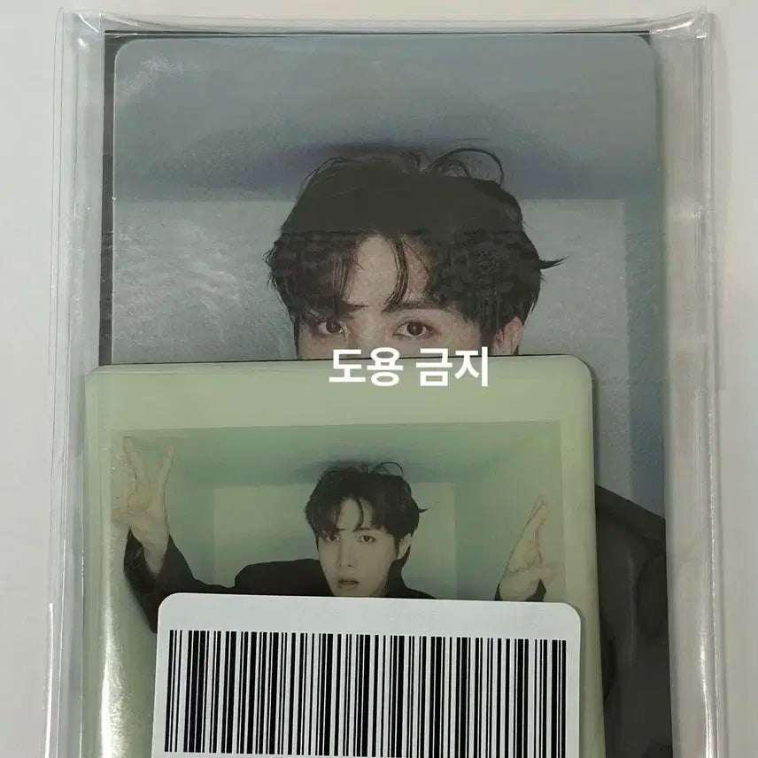 BTS 제이홉 (j-hope) 잭인더박스 홉에디션 특전 포카 마그넷