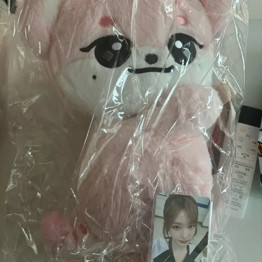 아이브 미니브 이서 허그가방 미개봉 새제품 팝니다
