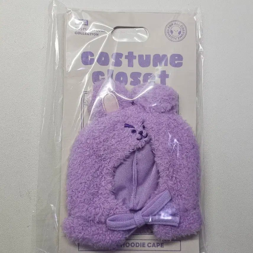 BT21 쿠키 Purple of Wish Edition 클로젯