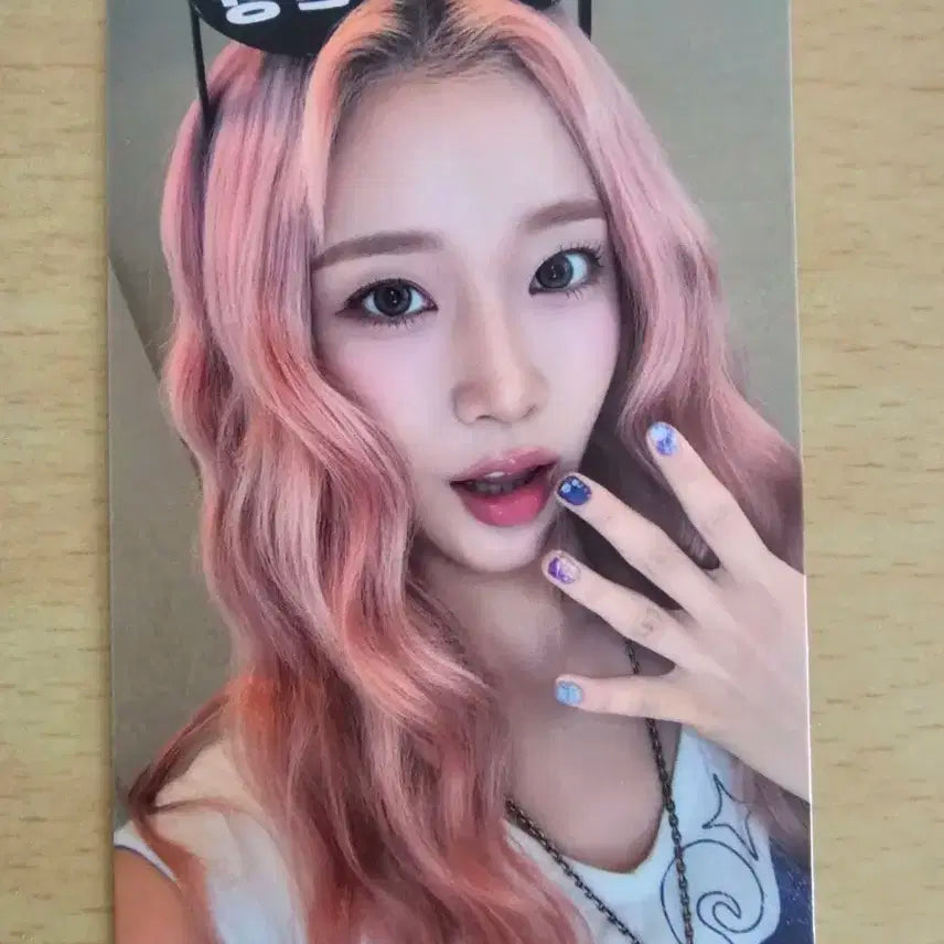 스테이씨 I Want It 공방포카 수민