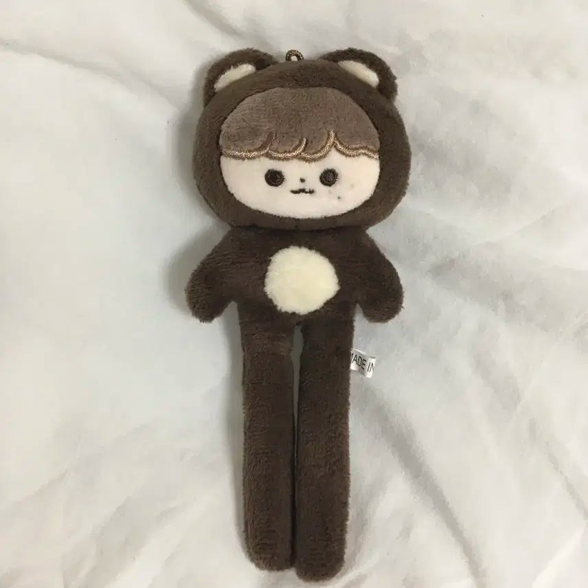 엔시티 해찬 인형 롱효기 양도