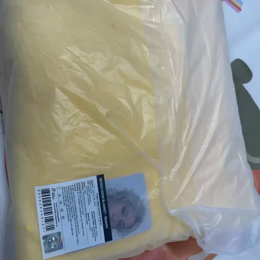 (현물) 스트레이키즈 SKZOO HOOD BLANKET Bbokari