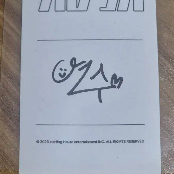 에이디야 데뷔 공방 포카 연수 싸인 포카 단체 공방포카