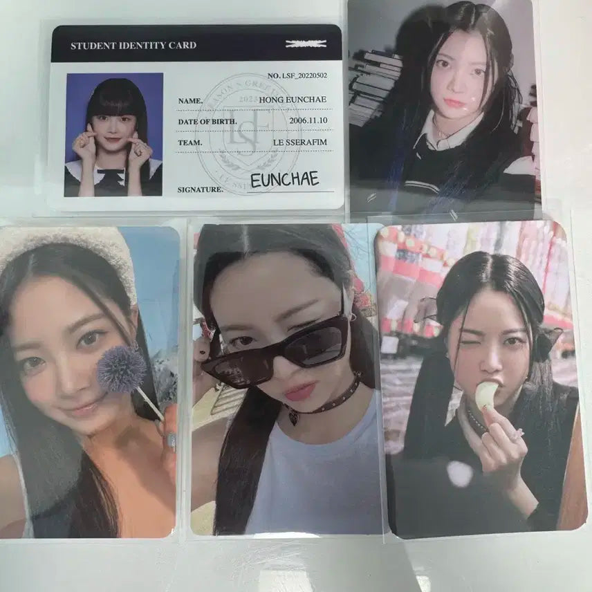 르세라핌 홍은채