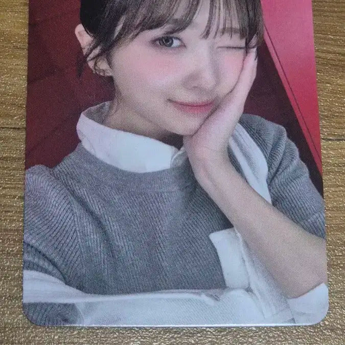 메이딘 미유 공방 포카 양도 공방포카