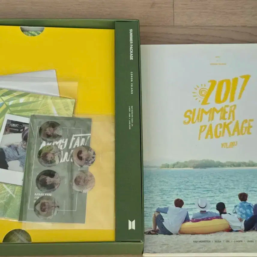 방탄소년단 2017 썸머페키지 양도