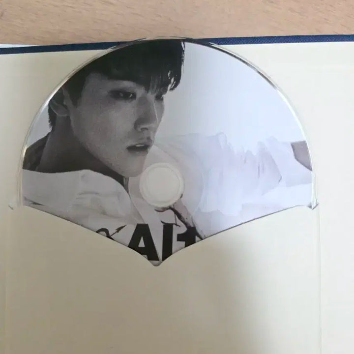 세븐틴 울고싶지않아 앨범