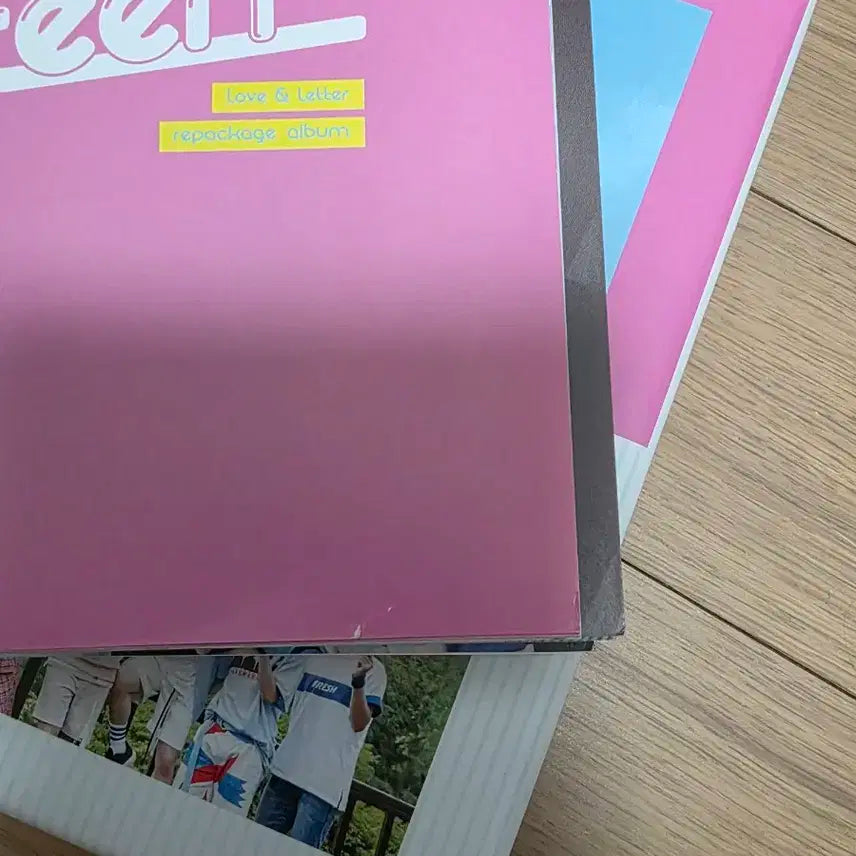세븐틴 아주나이스 앨범