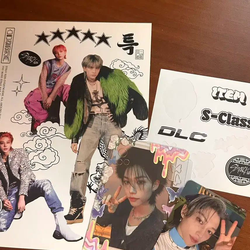 스트레이키즈 특 풀세트 앨범 판매