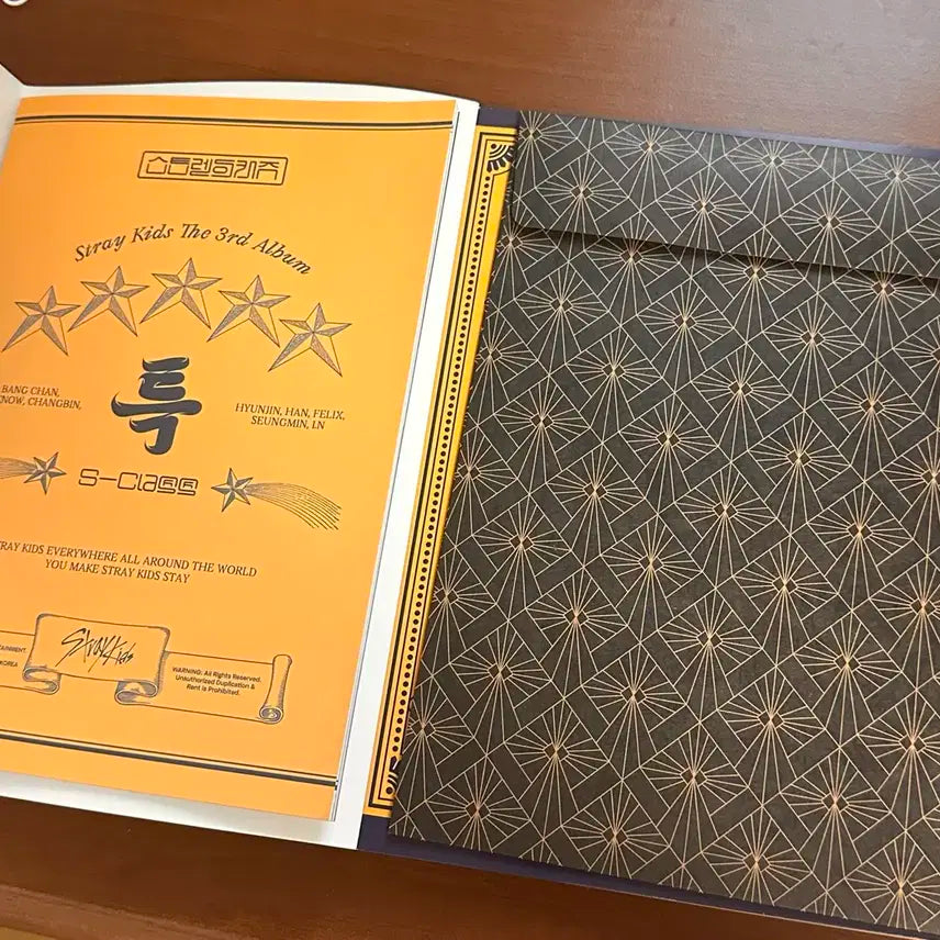 스트레이키즈 특 풀세트 앨범 판매