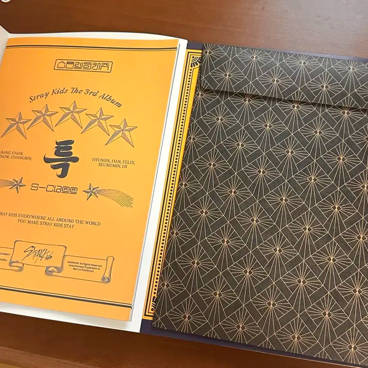 스트레이키즈 특 풀세트 앨범 판매