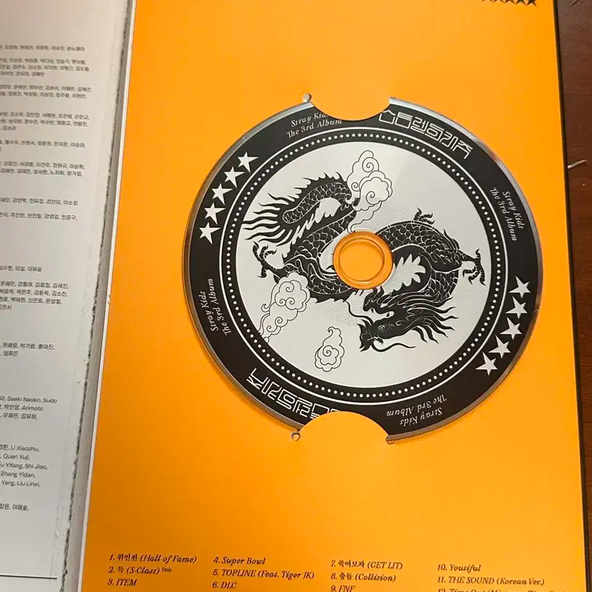 스트레이키즈 특 풀세트 앨범 판매