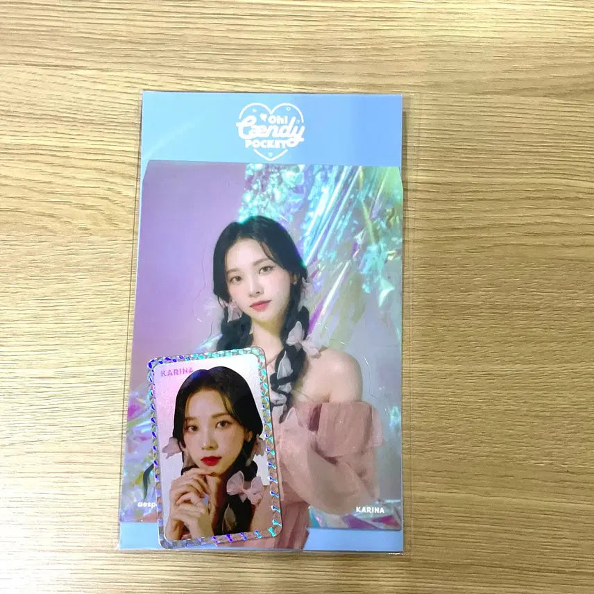 에스파 카리나 오캔디 홀로그램 포토카드 포카 미개봉 새상품