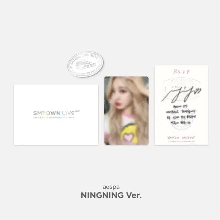 에스파 닝닝 슴콘 수원 초대장 뱃지 포토카드 포카 미개봉 새상품