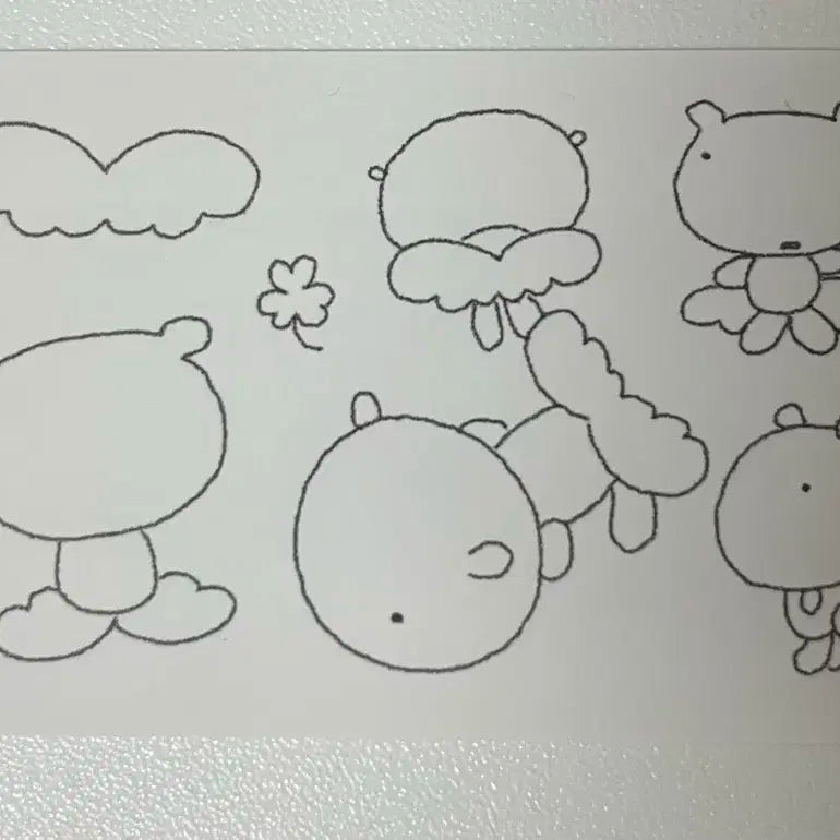 행우나