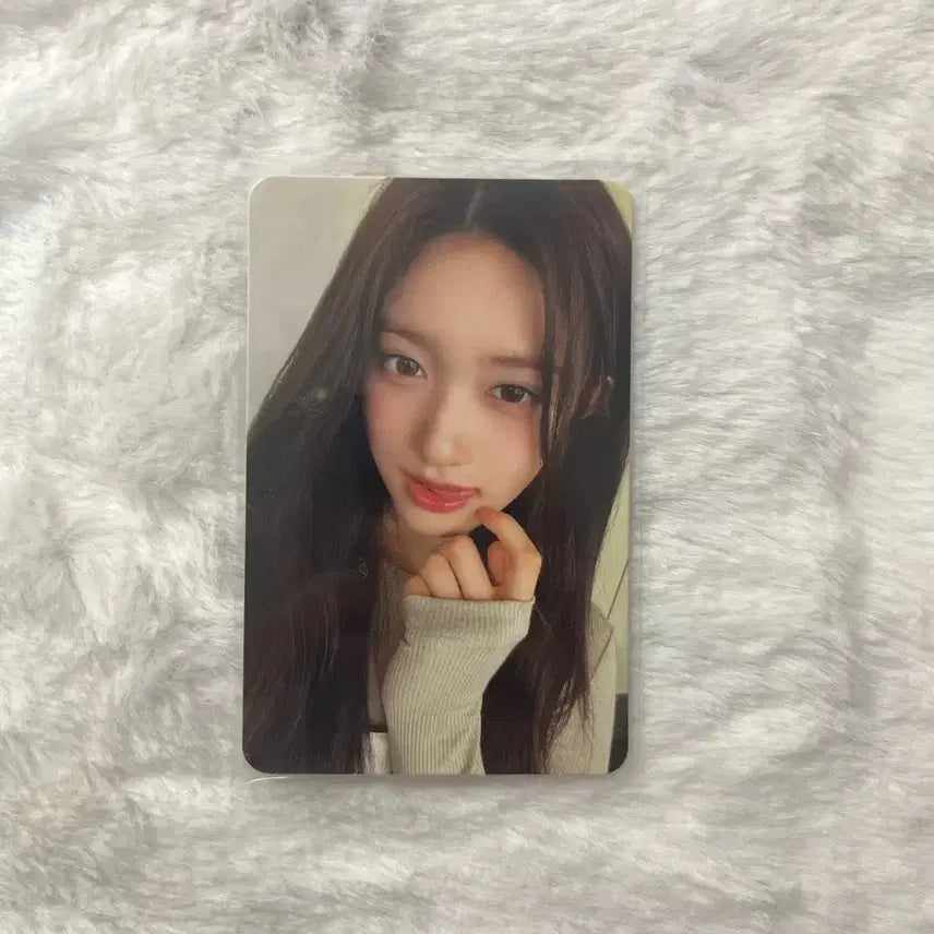 아이브 이서 마인 러브드 포카
