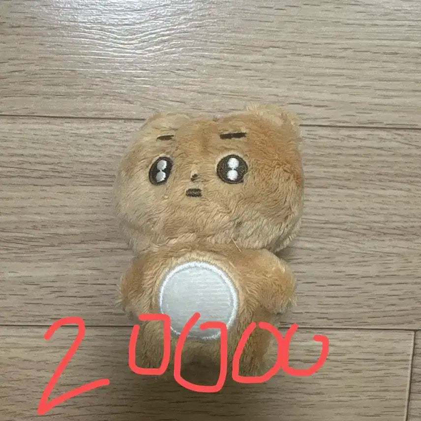 뽀바투 태현