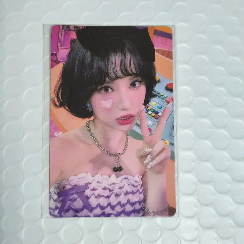 비비지 은하 밥밥(BOP BOP) 앨범 포토카드 판매