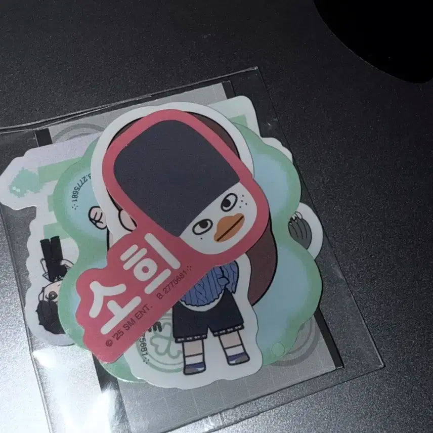 라이즈 일본 가챠