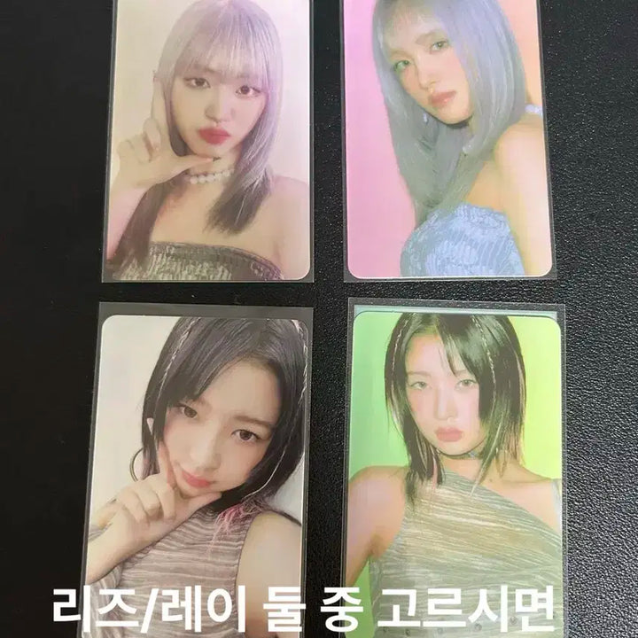 아이브 개봉앨범) SWITCH SPIN OFF ver.(구성품 다 있음)