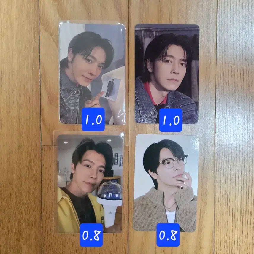 슈퍼주니어 동해 포카