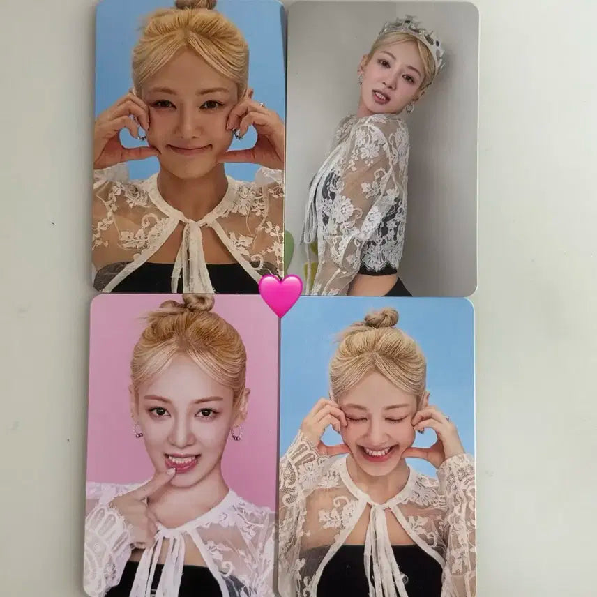 소녀시대 애플뮤직 특전 더퓨처 슴콘 트레카 포츈 포춘 포카 효연