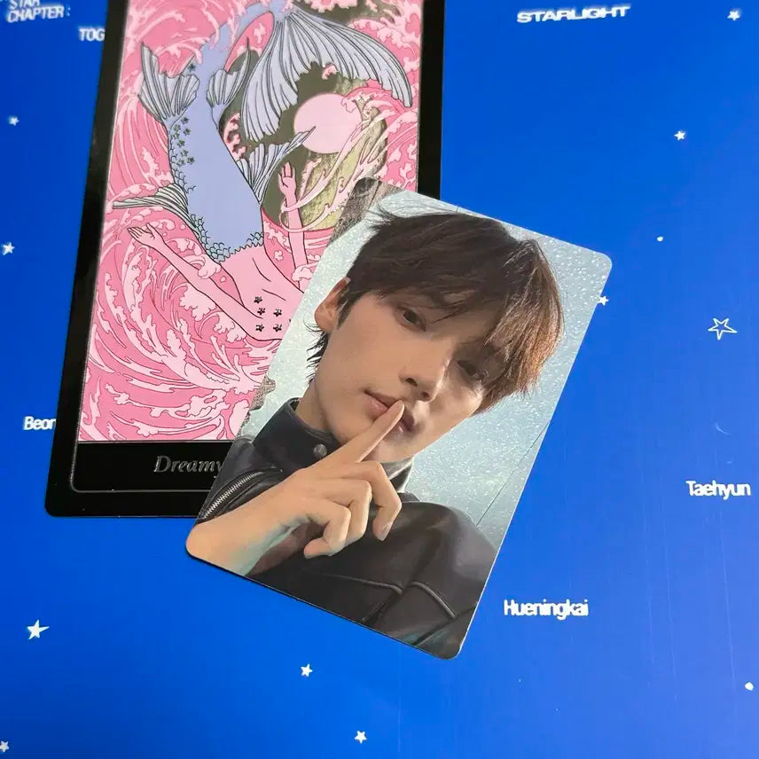 투바투 휴닝카이 포카 별의장 투모로우바이투게더 txt