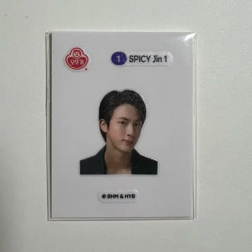 BTS jin 진라면 씰 스티커 띠부 양도 진 김석진