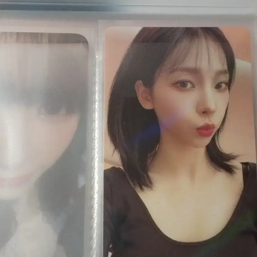 에스파 마이월드 kms 카리나