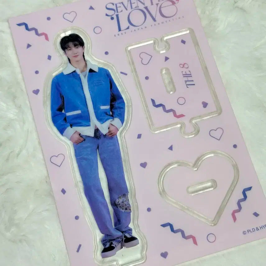 세븐틴 디에잇 아크릴스탠드 양도
